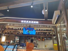 -巴卤社老火锅(财富店)