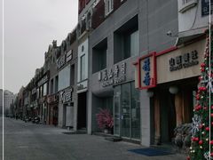 -乾山寿司(好运街店)