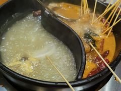 -泥锅串串香(学院路店)