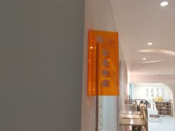 -水沐莲清瑜伽·普拉提