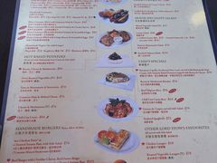 菜单-安德鲁饼店(总店)