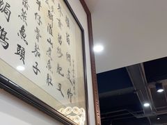 -农汤老店(顺联公园里店)