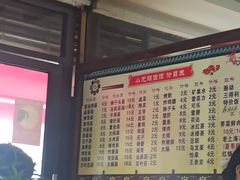 -小无锡面馆