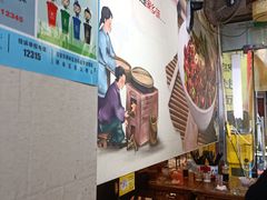 -香辣爆肚面(钟楼店)