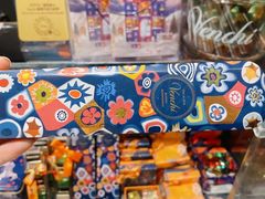 -VENCHI 闻绮(北京国贸商城店)