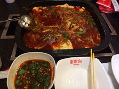 -自贡好吃客(科华店)