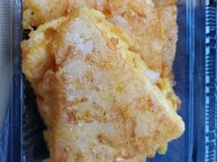 -欢姐伦教糕(北海大道北店)