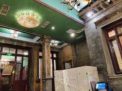 -卫鼎轩·曹公馆(鼓楼店)