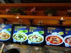 -鑫隆生活广场(阳光好东东店)