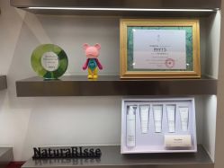 -三只熊皮肤管理中心旗舰店