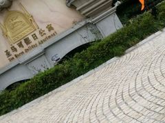 android_upload_pic-平湖九龙山庄园圣马可酒店