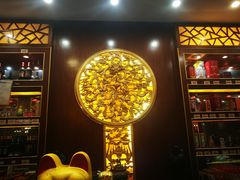 -老码头火锅(骡马市店)
