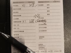 -Dragonfly 悠庭·按摩Spa(苏州中心广场店)