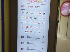 -巴黎春天(陕西路店)