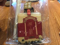 -奈雪的茶(新天地广场PRO店)