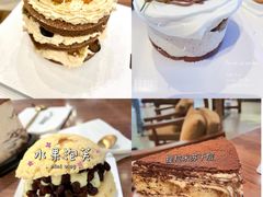 -7号里低糖生日蛋糕(南阳路店)