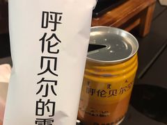 -很久以前羊肉串(中山公园店)