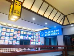 -惠宾饭庄(中山路店)
