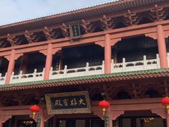 -仁寿寺