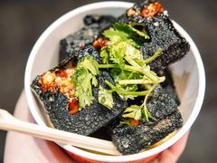 -黑色经典臭豆腐·湖南特产(坡子街店)