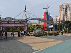 -太阳宫公园