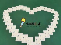 -第壹宝贝儿童教育中心(朝阳校区)