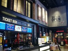 -CGV影城(黄河道ScreenX店)
