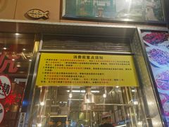 -大哥餐厅(西城花园店)