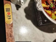 -辛香汇·锦里丨现炒川菜(和信宝龙店)