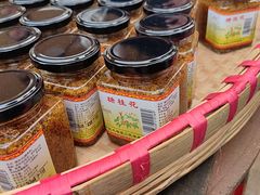 -苏州市吴中区光福窑上花果蜜饯厂