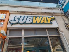 -赛百味SUBWAY(河东万达广场店)
