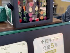 -鲜果时间·果蔬茶(赛格负二层店)