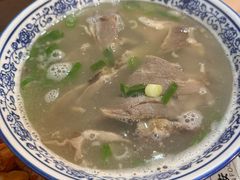 -Xi'An Food Bar 西安饭庄