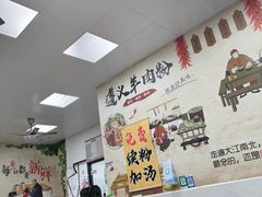 -广州绿地中央广场