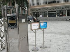 -广西壮族自治区博物馆