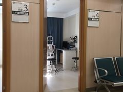 -北京华尔医院