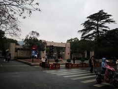 -浙江大学(玉泉校区)