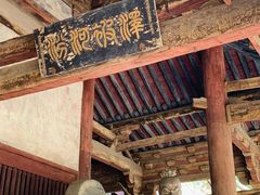 -晋祠公园