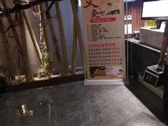 -大桶大足浴(汇臻店)
