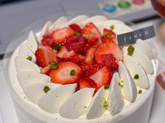 -积慕Cake(解放大道店)