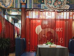 -羲和雅苑•北京烤鸭(平安国际金融中心店)