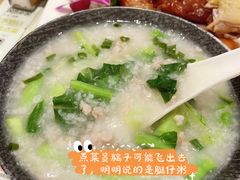青菜肉末粥-香港翠园茶餐厅(迪凯银座店)