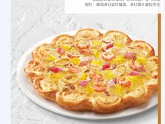-必胜客(紫竹桥苏宁店)