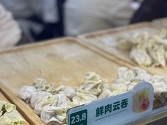 -袁记云饺(蛇口店)
