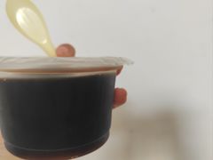 -五福堂龟苓膏(河东北山店)