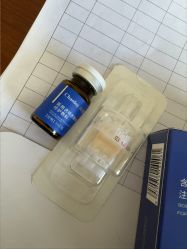 -苏亚医美·高端注射明星整形机构