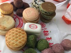 -北京稻香村(花市店)