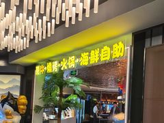 -千家粗粮王(MOMOPARK店)