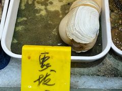 -星龙海鲜(望江东路店)