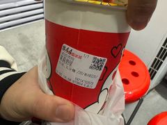 -蜜雪冰城(乐松店)